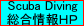 �X�L���[�o�_�C�r���O���HP